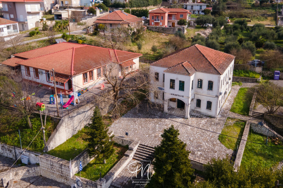 dimarxeio drone